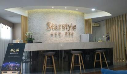 蘇州星范醫(yī)療美容美容部