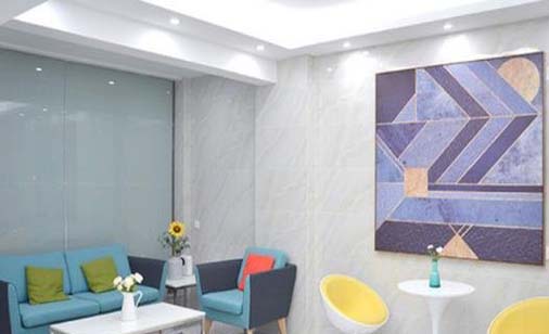 常熟金山整形美容門診部