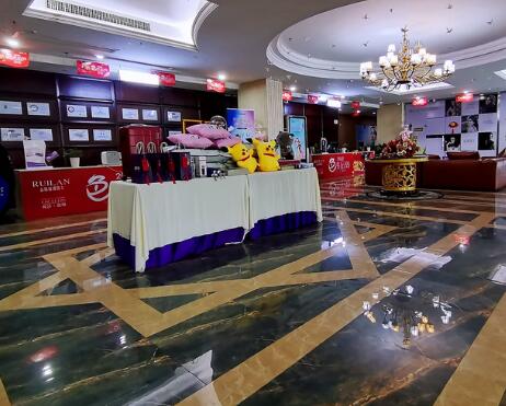 益陽瑞瀾醫(yī)療美容醫(yī)院