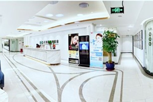 海南億佳醫(yī)療美容門診部