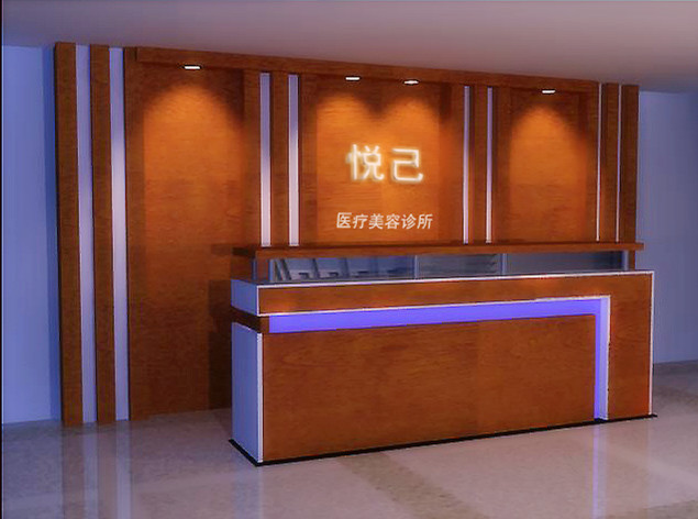 嘉興悅己整形美容門診部