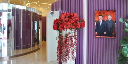 遵義利美康整形美容醫(yī)院