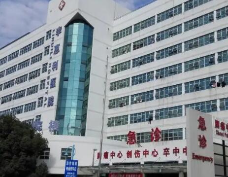 寧波李惠利醫(yī)院整形科