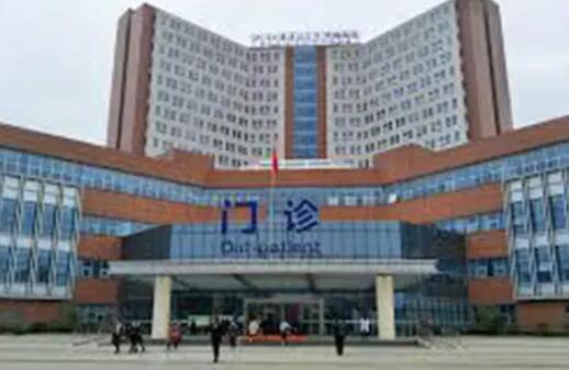 四川大學(xué)華西醫(yī)院整形外科燒傷科