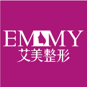 舟山艾美醫(yī)療美容醫(yī)院