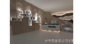 信陽(yáng)禾美醫(yī)療美容門診部