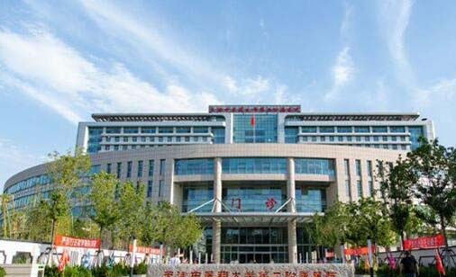 天津中醫(yī)藥大學第二附屬醫(yī)院（天津中醫(yī)二附院）整形外科