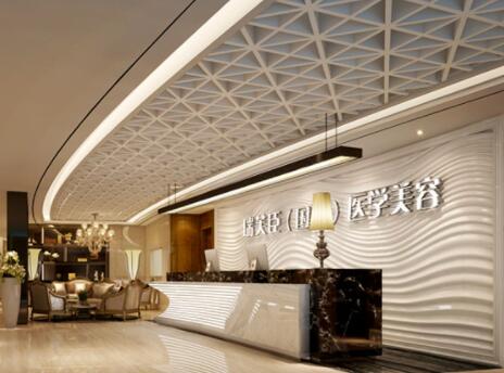 東莞南城瑞芙臣醫(yī)療美容整形醫(yī)院