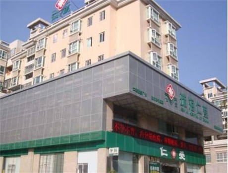 珠海仁愛(ài)醫(yī)院整形外科