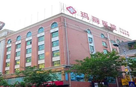 江門瑪麗醫(yī)院整形科