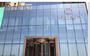 長(zhǎng)沙瑞鉑詩(shī)整形醫(yī)療美容門(mén)診部