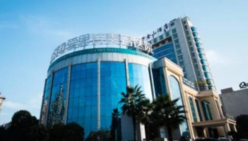 婁底愛(ài)思特整形醫(yī)院