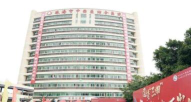 珠海中西醫(yī)結(jié)合醫(yī)院皮膚科