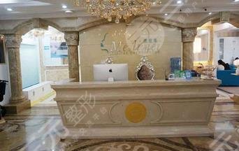 成都美黎美醫(yī)療美容門診部