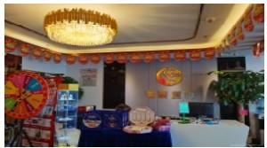 ?？诿莱结t(yī)療美容診所