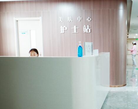 南陽仁康美容醫(yī)院