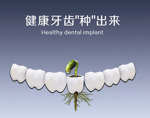 2023沈陽(yáng)激光祛斑醫(yī)院大比拼，公立與私立究竟誰(shuí)更受歡迎？