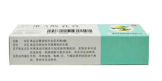 2023年中國鼻唇溝自體脂肪注射排名榜前10強(qiáng)醫(yī)療美容醫(yī)院揭曉！哪些醫(yī)院備受推薦？