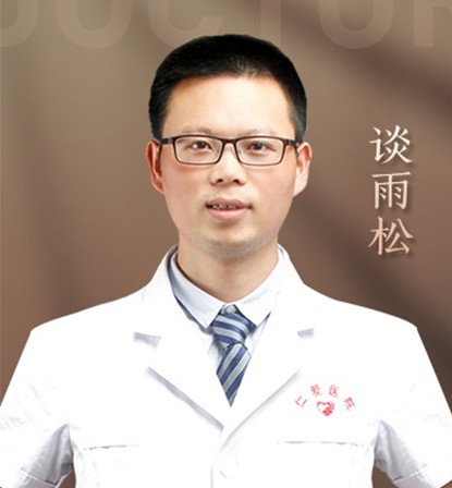 談?dòng)晁? title=