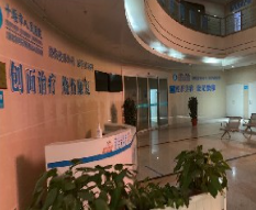 十堰人民醫(yī)院整形美容燒傷外科