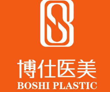 2023常州眼瞼除皺術(shù)醫(yī)院大型正規(guī)口碑排行前十名匯總點(diǎn)評(píng)！常州博仕整形等盡情參考