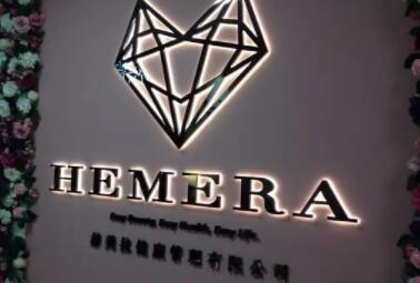 深圳碳爆離子好的醫(yī)院有哪些？2022深圳碳爆離子整形醫(yī)院前十排名全新爆出！