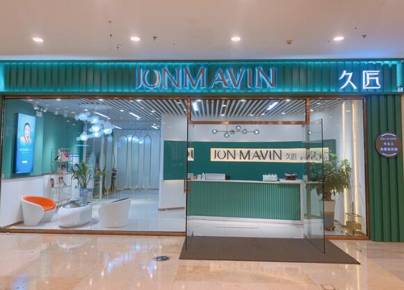 珠海超聲炮細(xì)紋美容醫(yī)院排名榜前十名單值得一看！珠海久匠美容店這幾家資料詳情給到