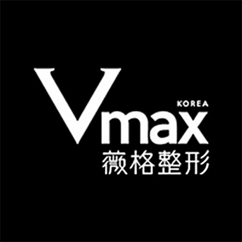 廈門薇格整形醫(yī)院