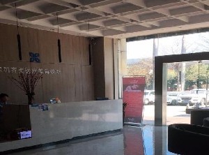 深圳齊美醫(yī)療美容診所