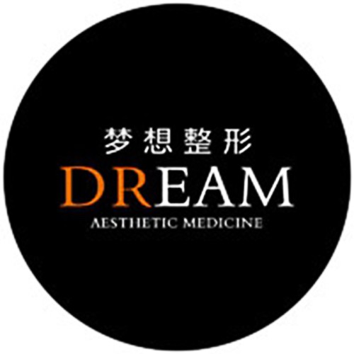 蘭州夢(mèng)想整形醫(yī)院