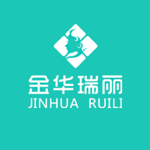 金華瑞麗整形醫(yī)院