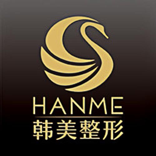 北海韓美整形醫(yī)院