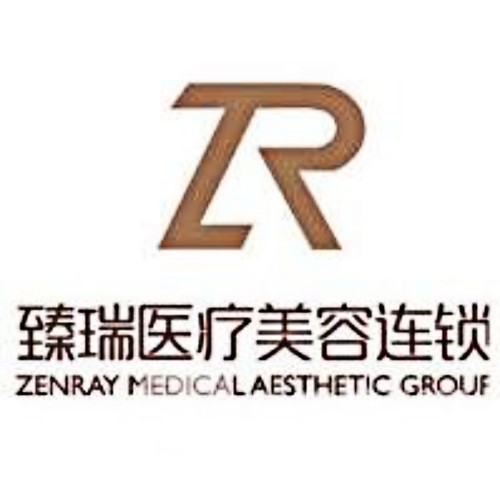 沈陽臻瑞恒美醫(yī)療美容門診部