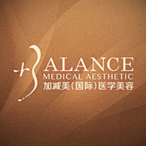 北京加減美國(guó)際醫(yī)療美容