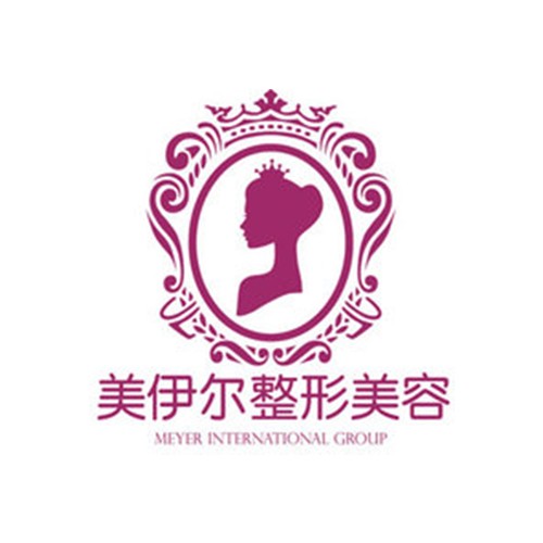 南昌榮美會美伊爾醫(yī)療美容門診部