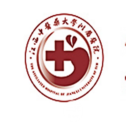 江西省中醫(yī)院口腔創(chuàng)傷整形科