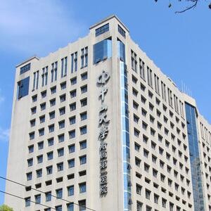 中山大學附屬醫(yī)院整形修復外科