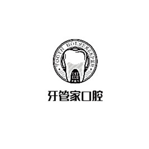 北京牙管家口腔