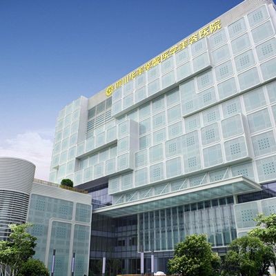 四川華美紫馨醫(yī)學(xué)美容整形醫(yī)院