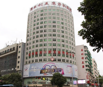 貴陽(yáng)利美康整形外科醫(yī)院