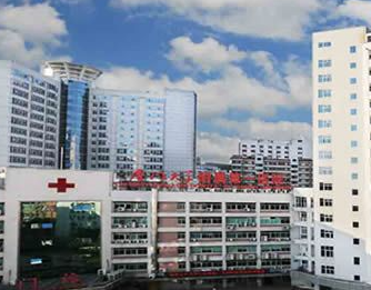 廈門大學(xué)附屬醫(yī)院燒傷整形科