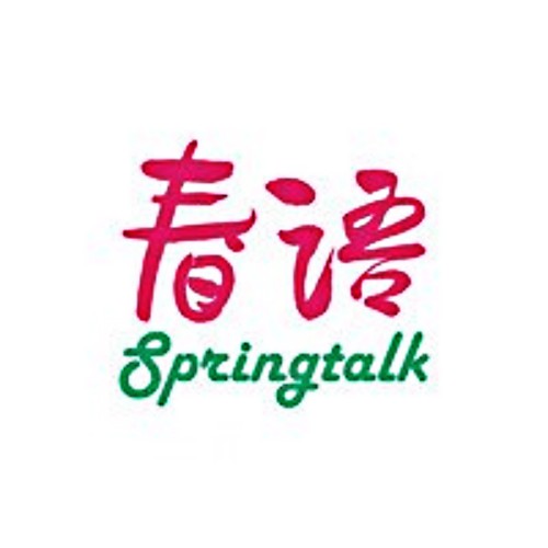 杭州春語(yǔ)（原寶族）醫(yī)療美容診所