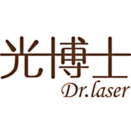 重慶光博士醫(yī)療美容門診部