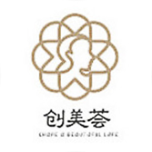 創(chuàng)美薈醫(yī)療美容門診部