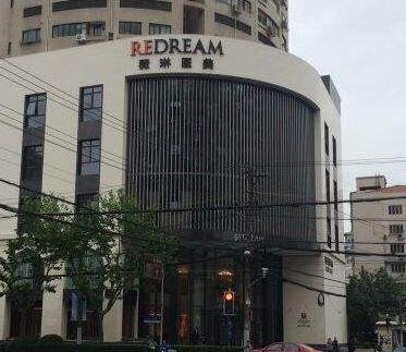 上海薇琳整形醫(yī)院