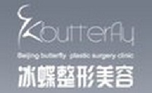 北京冰蝶醫(yī)療美容診所做全切雙眼皮會越來越窄嗎？雙眼皮多久恢復(fù)？