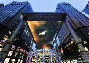 北京偉力圣韓美醫(yī)療美容門診部怎么做女性乳房縮?。咳榉靠s小安全嗎？