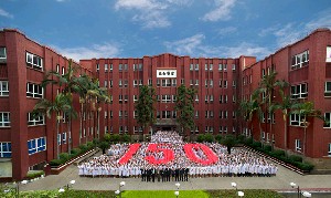 福建醫(yī)科大學附屬協(xié)和醫(yī)院整形