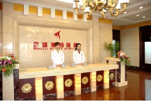 焦作名流醫(yī)療美容診所開(kāi)內(nèi)眼角術(shù)后效果自然嗎？開(kāi)內(nèi)眼角術(shù)后會(huì)不會(huì)回縮？