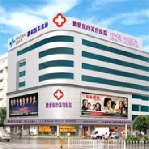 濟(jì)南鵬愛美容整形醫(yī)院開眼角效果怎么樣？開內(nèi)眼角安全嗎？